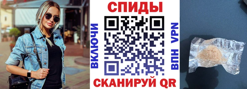 Amphetamine Розовый  Кузнецк 