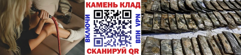 купить  цена  ссылка на мегу ССЫЛКА  ГАШИШ Изолятор  Кузнецк 
