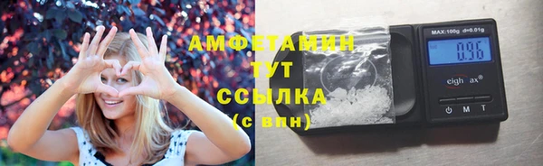 каннабис Балабаново