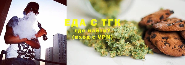 COCAINE Баксан