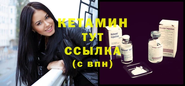 мет Белоозёрский