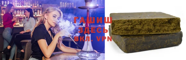 COCAINE Баксан