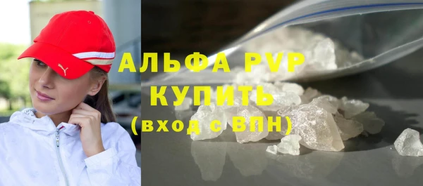 мет Белоозёрский