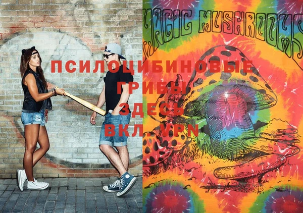 метадон Балахна