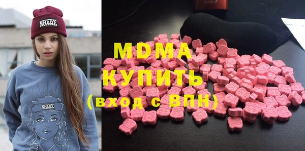 мет Белоозёрский