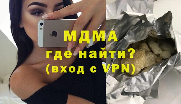 мет Белоозёрский