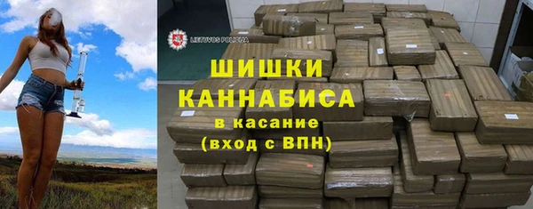 COCAINE Баксан