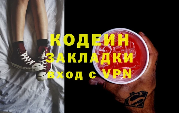 спиды Белокуриха