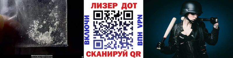 hydra маркетплейс  купить наркотики сайты  Кузнецк  Лсд 25 экстази ecstasy 